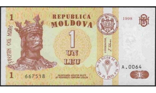 Молдова 1 лей 1998 (Moldova 1 leu 1998) P 8c : UNC