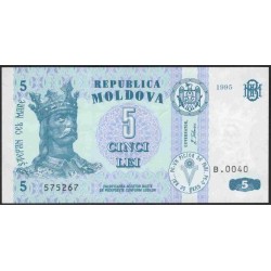 Молдова 5 лей 1995 (Moldova 5 lei 1995) P 9b : UNC