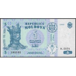 Молдова 5 лей 1999 (Moldova 5 lei 1999) P 9c : UNC