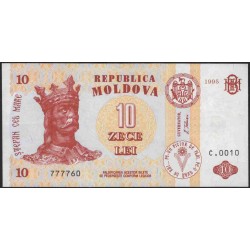 Молдова 10 лей 1995 (Moldova 10 lei 1995) P 10b : aUNC