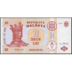 Молдова 10 лей 1995 (Moldova 10 lei 1995) P 10b : UNC