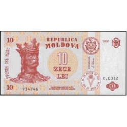 Молдова 10 лей 2005 (Moldova 10 lei 2005) P 10d : UNC