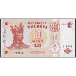Молдова 10 лей 2006 (Moldova 10 lei 2006) P 10e : UNC