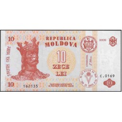 Молдова 10 лей 2009 (Moldova 10 lei 2009) P 10f : UNC