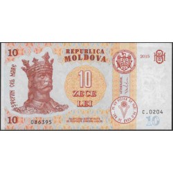 Молдова 10 лей 2015 (Moldova 10 lei 2015) P 22 : UNC