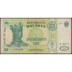 Молдова 20 лей 1995 (Moldova 20 lei 1995) P 13b : VF