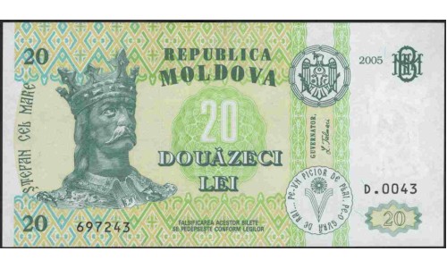 Молдова 20 лей 2005 (Moldova 20 lei 2005) P 13g : UNC