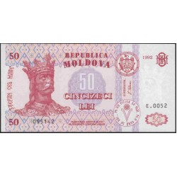 Молдова 50 лей 1992 (Moldova 50 lei 1992) P 14a : UNC