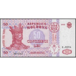Молдова 50 лей 2002 (Moldova 50 lei 2002) P 14b : UNC