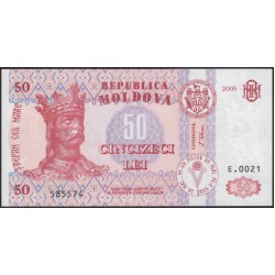 Молдова 50 лей 2005 (Moldova 50 lei 2005) P 14c : UNC