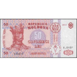 Молдова 50 лей 2013 (Moldova 50 lei 2013) P 14f : UNC