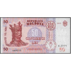 Молдова 50 лей 2015 (Moldova 50 lei 2015) P 24 : UNC