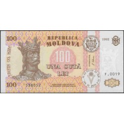 Молдова 100 лей 1992 (Moldova 100 lei 1992) P 15a : UNC