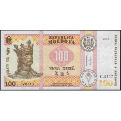 Молдова 100 лей 2015 (Moldova 100 lei 2015) P 25 : UNC