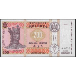 Молдова 200 лей 1992 (Moldova 200 lei 1992) P 16a : UNC