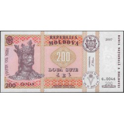 Молдова 200 лей 2007 (Moldova 200 lei 2007) P 16b : UNC