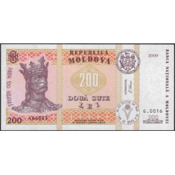 Молдова 200 лей 2009 (Moldova 200 lei 2009) P 16c : UNC