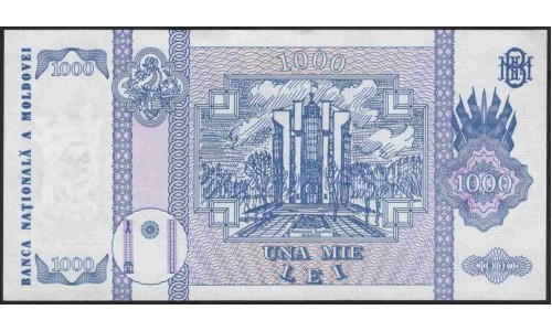 Молдова 1000 лей 1992 (Moldova 1000 lei 1992) P 18 : UNC