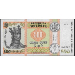 Молдова 500 лей 2015 (Moldova 500 lei 2015) P 27 : UNC
