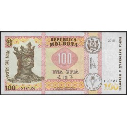 Молдова 100 лей 2015 (Moldova 100 lei 2015) P 25 (2) : UNC