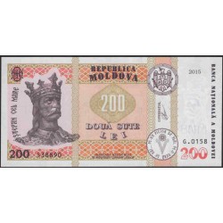 Молдова 200 лей 2015 (Moldova 200 lei 2015) P 26 (2) : UNC