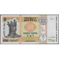 Молдова 500 лей 2015 (Moldova 500 lei 2015) P 27 (2) : UNC