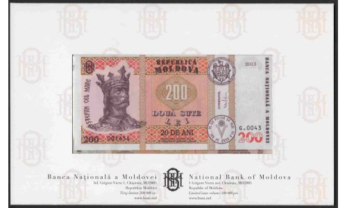 Молдова 200 лей 2013 буклет (Moldova 200 lei 2013 bouqlet) P 16d : UNC