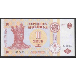 Молдова 10 лей 1995 (Moldova 10 lei 1995) P 10b: UNC