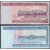 Мьянма комплект из 2х банкнот 500 и 1000 кьят (2019, 2020) (MYANMAR set of 2 banknotes 500 & 1000 Kyats (2019, 2020)) P New : UNC