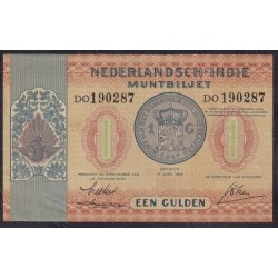 Нидерландская Индия 1 гулден 1940 (NETHERLANDS INDIES 1 gulden 1940) P 108a: aUNC/UNC