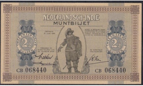 Нидерландская Индия 2 1/2 гулден 1940 (NETHERLANDS INDIES 2 1/2 gulden 1940) P 109 : UNC