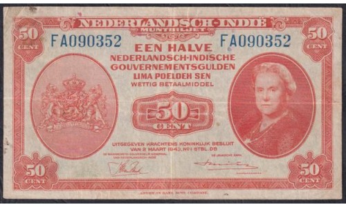 Нидерландская Индия 50 центов 1943 (NETHERLANDS INDIES 50 cent 1943) P 110a : VF
