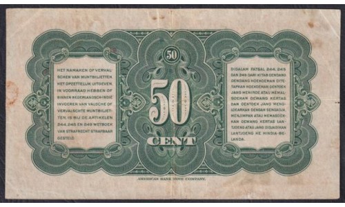 Нидерландская Индия 50 центов 1943 (NETHERLANDS INDIES 50 cent 1943) P 110a : VF