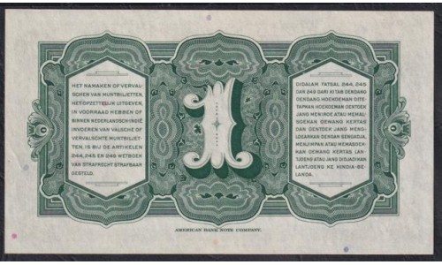 Нидерландская Индия 1 гулден 1943 года, AF013258 (NETHERLANDS INDIES1 gulden 1943) P 111: UNC
