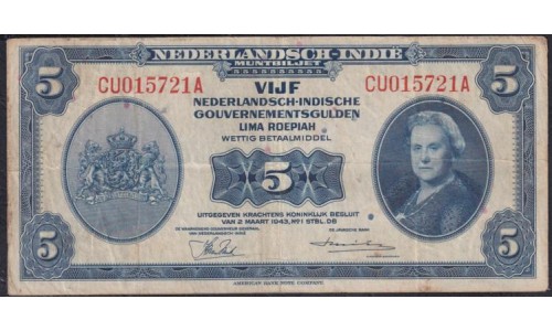 Нидерландская Индия 5 гульден 1943 (NETHERLANDS INDIES 5 gulden 1943) P 113 : VF