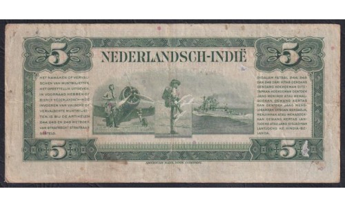 Нидерландская Индия 5 гульден 1943 (NETHERLANDS INDIES 5 gulden 1943) P 113 : VF