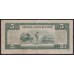 Нидерландская Индия 5 гульден 1943 (NETHERLANDS INDIES 5 gulden 1943) P 113 : VF