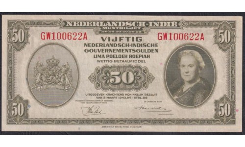 Нидерландская Индия 50 гульден 1943 (NETHERLANDS INDIES 50 gulden 1943) P 116 : aUNC-