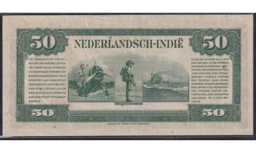 Нидерландская Индия 50 гульден 1943 (NETHERLANDS INDIES 50 gulden 1943) P 116 : aUNC-