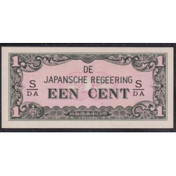 Японская оккупация Индонезии 1 цент 1942 (NETHERLANDS INDIES 1 cent 1942) P 119b: UNC