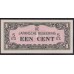 Японская оккупация Индонезии 1 цент 1942 (NETHERLANDS INDIES 1 cent 1942) P 119b: UNC