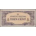 Нидерландская Индия 10 центов 1942 (NETHERLANDS INDIES 10 cent 1942) P 121c : UNC-