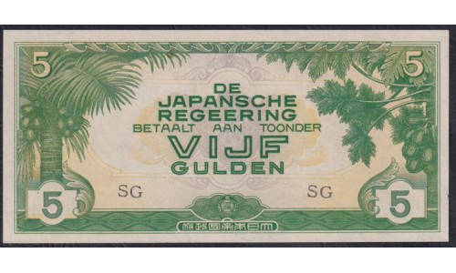 Японская оккупация Индонезии 5 гульден 1942 (NETHERLANDS INDIES 5 gulden 1942) P 124c : UNC