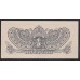 Японская оккупация Индонезии 1/2 рупий 1944 (NETHERLANDS INDIES 1/2 rupiah 1944) P 128 : UNC