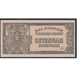 Японская оккупация Индонезии 1/2 рупий 1944 (NETHERLANDS INDIES 1/2 rupiah 1944) P 128 : UNC