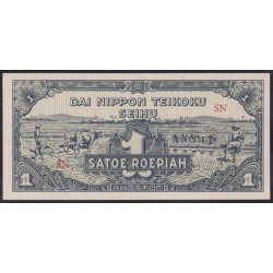 Японская оккупация Индонезии 1 рупий 1944 (NETHERLANDS INDIES 1 rupiah 1944) P 129 : UNC
