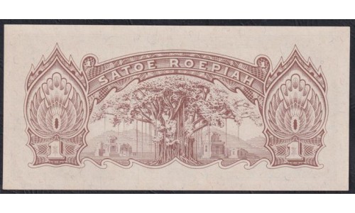 Японская оккупация Индонезии 1 рупий 1944 (NETHERLANDS INDIES 1 rupiah 1944) P 129 : UNC