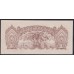 Японская оккупация Индонезии 1 рупий 1944 (NETHERLANDS INDIES 1 rupiah 1944) P 129 : UNC