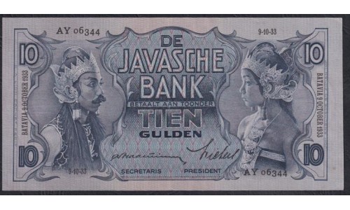 Нидерландская Индия 10 гульденов 9.10. 1933 (NETHERLANDS INDIES 10 gulden 9.10.1933) P 79a: aUNC