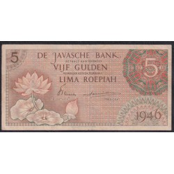 Нидерландская Индия 5 гульден 1946 (NETHERLANDS INDIES 5 gulden 1946) P 87 : XF